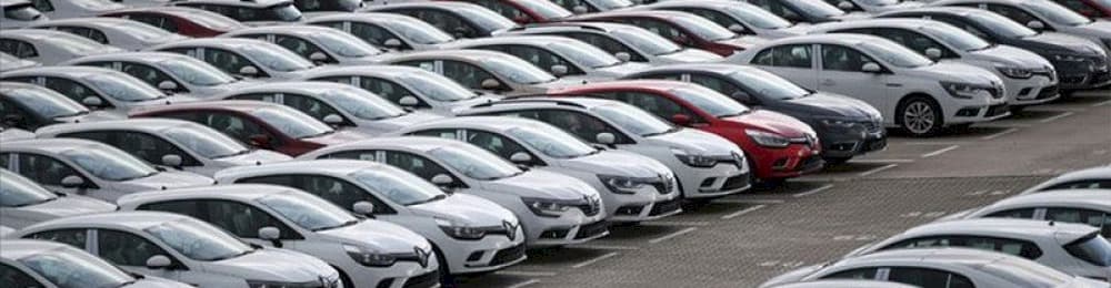 Ek Motorlu Taşıtlar Vergisinin Birinci Taksit Ödeme Süresi Uzatılmıştır